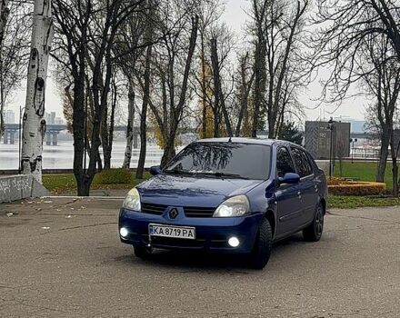 Синий Рено Клио, объемом двигателя 1.4 л и пробегом 183 тыс. км за 3500 $, фото 10 на Automoto.ua