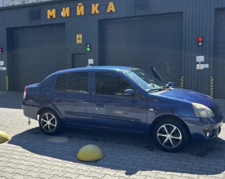 Синий Рено Клио, объемом двигателя 1.4 л и пробегом 176 тыс. км за 3000 $, фото 2 на Automoto.ua