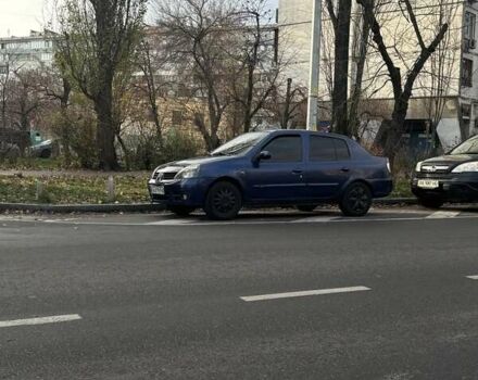 Синий Рено Клио, объемом двигателя 1.4 л и пробегом 2 тыс. км за 3500 $, фото 15 на Automoto.ua