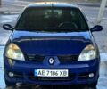 Синий Рено Клио, объемом двигателя 1.4 л и пробегом 190 тыс. км за 3099 $, фото 1 на Automoto.ua