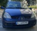 Синій Рено Кліо, об'ємом двигуна 1.39 л та пробігом 310 тис. км за 3200 $, фото 1 на Automoto.ua