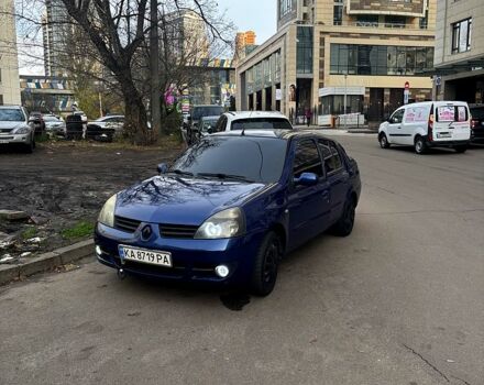 Синий Рено Клио, объемом двигателя 1.4 л и пробегом 183 тыс. км за 3500 $, фото 2 на Automoto.ua