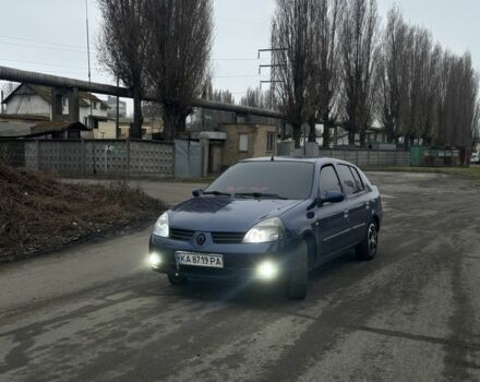 Синій Рено Кліо, об'ємом двигуна 1.4 л та пробігом 2 тис. км за 3500 $, фото 13 на Automoto.ua