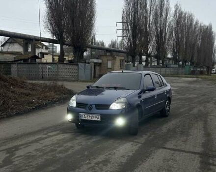 Синий Рено Клио, объемом двигателя 1.4 л и пробегом 2 тыс. км за 3500 $, фото 12 на Automoto.ua