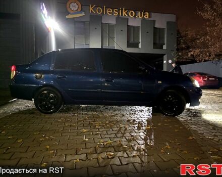 Синий Рено Клио, объемом двигателя 1.4 л и пробегом 183 тыс. км за 3500 $, фото 7 на Automoto.ua