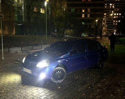 Синий Рено Клио, объемом двигателя 1.4 л и пробегом 183 тыс. км за 3500 $, фото 8 на Automoto.ua