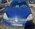 Синий Рено Клио, объемом двигателя 1.4 л и пробегом 181 тыс. км за 3800 $, фото 1 на Automoto.ua