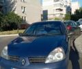 Синій Рено Кліо, об'ємом двигуна 1.39 л та пробігом 140 тис. км за 3500 $, фото 2 на Automoto.ua