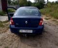 Синий Рено Клио, объемом двигателя 1.4 л и пробегом 350 тыс. км за 2600 $, фото 5 на Automoto.ua