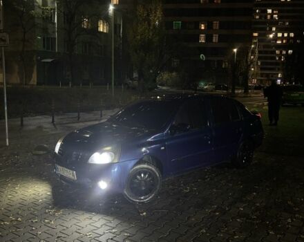 Синий Рено Клио, объемом двигателя 1.4 л и пробегом 2 тыс. км за 3500 $, фото 21 на Automoto.ua