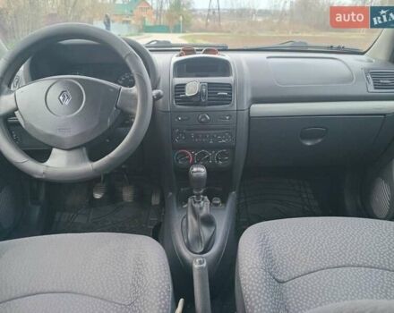 Синий Рено Клио, объемом двигателя 1.2 л и пробегом 295 тыс. км за 2999 $, фото 14 на Automoto.ua