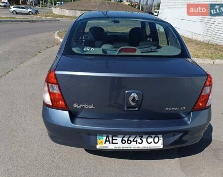 Синий Рено Клио, объемом двигателя 1.39 л и пробегом 57 тыс. км за 5100 $, фото 3 на Automoto.ua