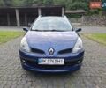 Синій Рено Кліо, об'ємом двигуна 1.5 л та пробігом 212 тис. км за 6250 $, фото 9 на Automoto.ua