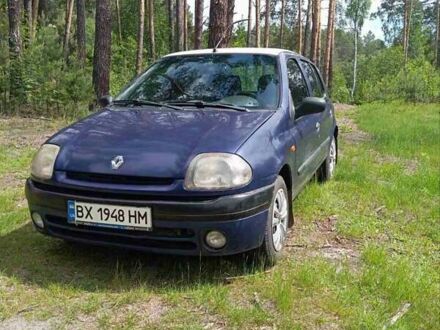 Рено Клио 1999 в Славуте на Automoto.ua Синий Рено Клио, объемом двигателя 1.15 л и пробегом 276 тыс. км за 2100 $, фото 1 на Automoto.ua
