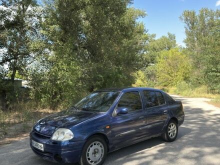 Рено Клио 2001 в Днепре (Днепропетровске) на Automoto.ua Синий Рено Клио, объемом двигателя 1.4 л и пробегом 286 тыс. км за 2500 $, фото 1 на Automoto.ua