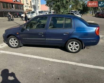 Синий Рено Клио, объемом двигателя 1.4 л и пробегом 340 тыс. км за 1900 $, фото 1 на Automoto.ua