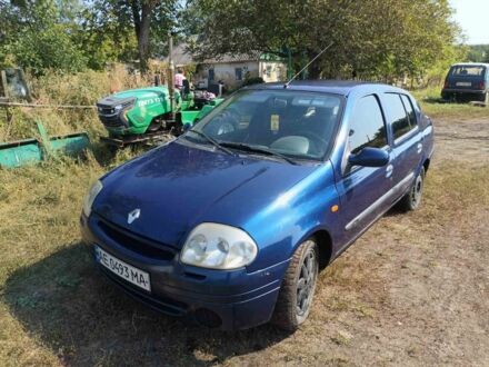 Синій Рено Кліо, об'ємом двигуна 1.4 л та пробігом 1 тис. км за 1906 $, фото 1 на Automoto.ua