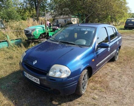 Синій Рено Кліо, об'ємом двигуна 1.4 л та пробігом 1 тис. км за 1906 $, фото 1 на Automoto.ua