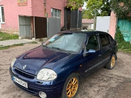 Синий Рено Клио, объемом двигателя 1.4 л и пробегом 197 тыс. км за 1750 $, фото 1 на Automoto.ua