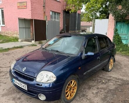 Синій Рено Кліо, об'ємом двигуна 1.4 л та пробігом 197 тис. км за 1750 $, фото 1 на Automoto.ua