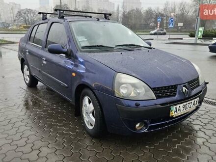 Синий Рено Клио, объемом двигателя 1.39 л и пробегом 214 тыс. км за 3800 $, фото 1 на Automoto.ua