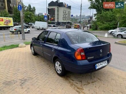 Рено Кліо 2002 у Києві на Automoto.ua Синій Рено Кліо, об'ємом двигуна 1.4 л та пробігом 327 тис. км за 2250 $, фото 1 на Automoto.ua