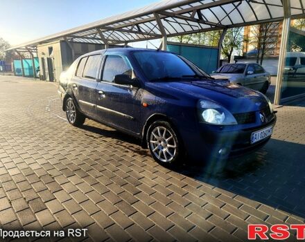 Синій Рено Кліо, об'ємом двигуна 1.4 л та пробігом 381 тис. км за 3100 $, фото 1 на Automoto.ua