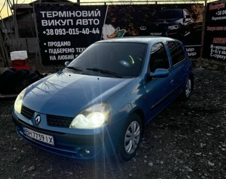 Синий Рено Клио, объемом двигателя 1.4 л и пробегом 247 тыс. км за 3000 $, фото 1 на Automoto.ua
