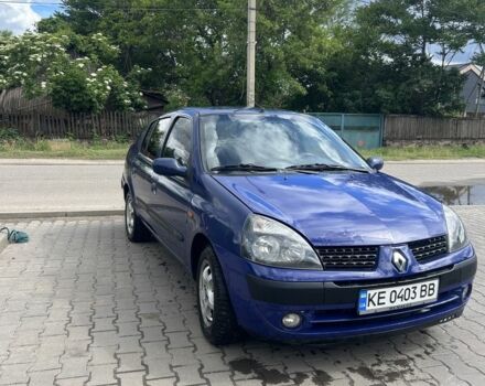 Синий Рено Клио, объемом двигателя 0 л и пробегом 1 тыс. км за 3000 $, фото 1 на Automoto.ua