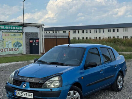 Рено Клио 2002 в Черкассах на Automoto.ua Синий Рено Клио, объемом двигателя 1.4 л и пробегом 390 тыс. км за 2500 $, фото 1 на Automoto.ua
