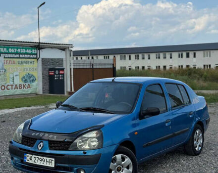 Синий Рено Клио, объемом двигателя 1.4 л и пробегом 390 тыс. км за 2500 $, фото 1 на Automoto.ua