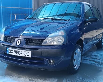 Синий Рено Клио, объемом двигателя 0 л и пробегом 248 тыс. км за 2450 $, фото 1 на Automoto.ua