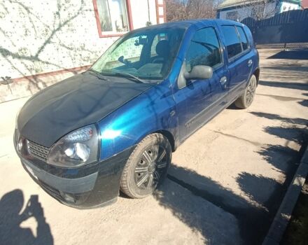Синий Рено Клио, объемом двигателя 1.4 л и пробегом 267 тыс. км за 2999 $, фото 1 на Automoto.ua