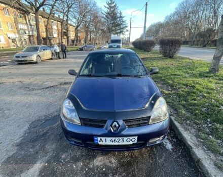 Синій Рено Кліо, об'ємом двигуна 1.4 л та пробігом 239 тис. км за 3200 $, фото 1 на Automoto.ua