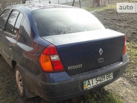 Рено Кліо 2003 у Любаре на Automoto.ua Синій Рено Кліо, об'ємом двигуна 1.4 л та пробігом 160 тис. км за 2500 $, фото 1 на Automoto.ua