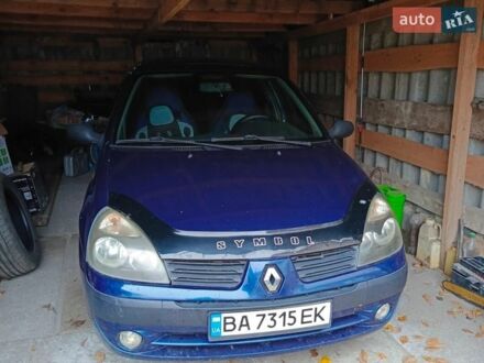 Синий Рено Клио, объемом двигателя 1.4 л и пробегом 240 тыс. км за 3400 $, фото 1 на Automoto.ua
