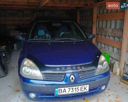 Синий Рено Клио, объемом двигателя 1.4 л и пробегом 240 тыс. км за 3400 $, фото 1 на Automoto.ua