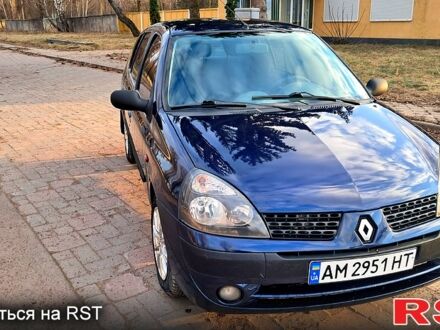 Синий Рено Клио, объемом двигателя 1.4 л и пробегом 0 тыс. км за 2900 $, фото 1 на Automoto.ua