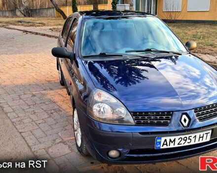 Синий Рено Клио, объемом двигателя 1.4 л и пробегом 0 тыс. км за 2900 $, фото 1 на Automoto.ua