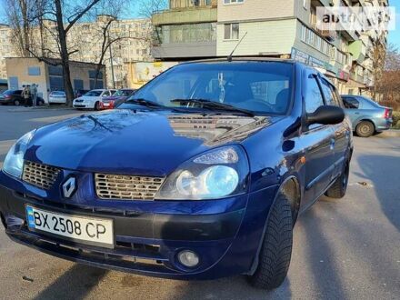 Рено Кліо 2004 у Києві на Automoto.ua Синій Рено Кліо, об'ємом двигуна 1.4 л та пробігом 424 тис. км за 2750 $, фото 1 на Automoto.ua
