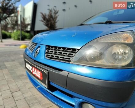 Синій Рено Кліо, об'ємом двигуна 1.4 л та пробігом 550 тис. км за 1990 $, фото 1 на Automoto.ua