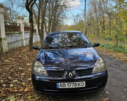 Синий Рено Клио, объемом двигателя 1.46 л и пробегом 230 тыс. км за 4500 $, фото 1 на Automoto.ua