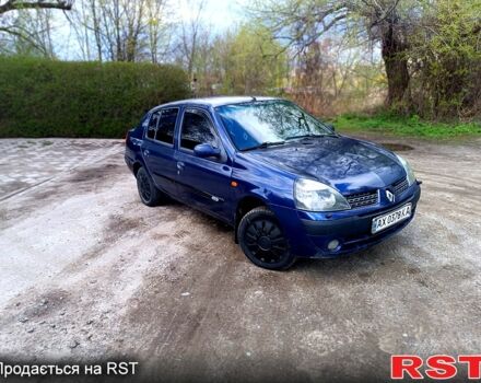 Синий Рено Клио, объемом двигателя 1.4 л и пробегом 300 тыс. км за 2500 $, фото 1 на Automoto.ua