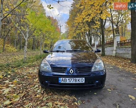 Синий Рено Клио, объемом двигателя 1.46 л и пробегом 230 тыс. км за 4955 $, фото 1 на Automoto.ua