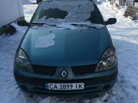 Синий Рено Клио, объемом двигателя 1.1 л и пробегом 280 тыс. км за 2900 $, фото 1 на Automoto.ua