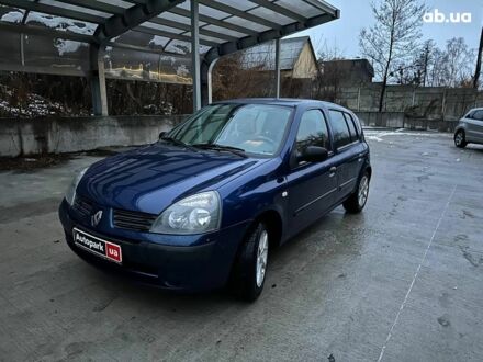 Рено Клио 2005 в Киеве на Automoto.ua Синий Рено Клио, объемом двигателя 1.4 л и пробегом 209 тыс. км за 4490 $, фото 1 на Automoto.ua