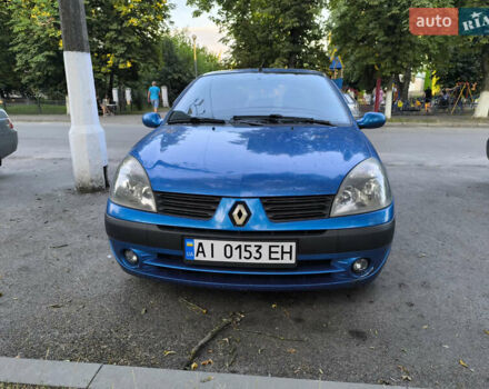 Синій Рено Кліо, об'ємом двигуна 1.4 л та пробігом 340 тис. км за 3200 $, фото 1 на Automoto.ua