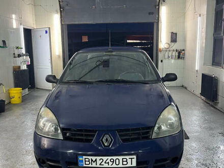 Рено Клио 2006 в Трускавце на Automoto.ua Синий Рено Клио, объемом двигателя 1.39 л и пробегом 160 тыс. км за 3400 $, фото 1 на Automoto.ua