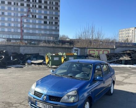 Синий Рено Клио, объемом двигателя 1.4 л и пробегом 220 тыс. км за 2850 $, фото 1 на Automoto.ua