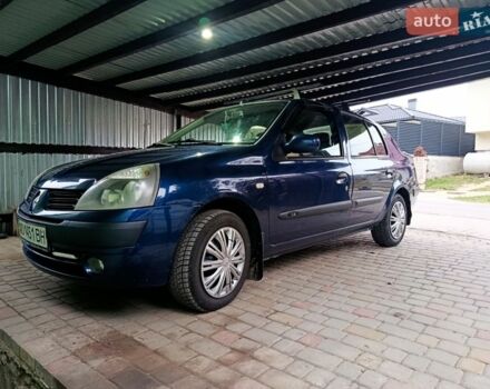 Синий Рено Клио, объемом двигателя 1.4 л и пробегом 187 тыс. км за 4200 $, фото 1 на Automoto.ua
